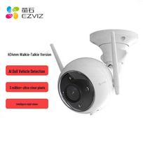 Ezviz H3 3MP Outdoor Wi-Fi Security Camera with Full-Color Night Vision (CN version)