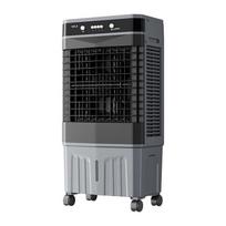 VCJ Industrial Evaporative Air Cooler CN plug (adapter included)