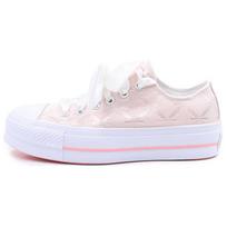 Converse All Star Lift 'Pink White' Women's A11617C 36