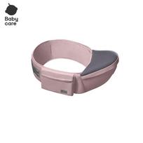Babycare Hip Seat Carrier