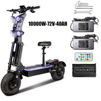 Atnaujintas X14 Aliuminio Lydinio NFC Išmanusis Valdymas 72V40AH10000W 14 Colių Visureigio Padanga Greitis 100KM/H Elektrinis Paspiriamasis Dviratis X14 NFC10000W60V50AH-YY//