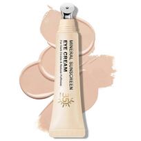 Mineralinis apsauginis paakių kremas nuo saulės SPF 35 nuo tamsių ratilų, paburkimų, senėjimo, skaistinantis, maskuojantis, lengvas