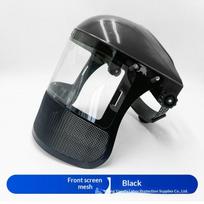 Garden Grass Trimmer Weed Wacker Safety Helmet Hat With Full Face Mesh Mask For Logging Brush Cutter Forestry Protection juoda