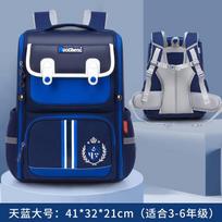 British Style Backpack for Kids,School Bag for Elementary Students, Ergonomic Children Bookbag Back to School
