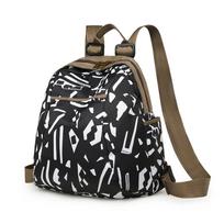 Leisure Backpacks for Women Shoulder Bags Fashionable Travel Backpacks Versatile Lightweight School Bag Designer Bags Mochila one size
