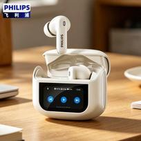 Philips Smart Touch ANC True Wireless Earbuds