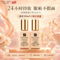 Estee Lauder Double Wear Stay-in-Place Liquid Foundation