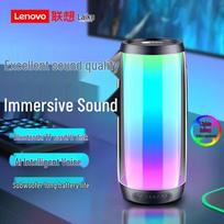 Lenovo Laiku RS13 RGB Wireless Bluetooth Speaker (CN version)