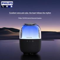 Philips TAS2108 Bluetooth 5.3 Portable Desktop Speaker with RGB Lights (CN version)
