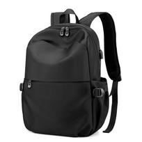Backpack Men'S Large Capacity School Bag Junior High School High School Student Commuter Business Backpack College Student Computer Bag juoda