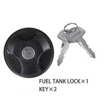 46746613 For Fiat 500 500c Ducato Punto Jumper Bipper Boxer Car Fuel Tank Cap Lockable Fuel Tank Cover W/2 Keys 1740017 2994797