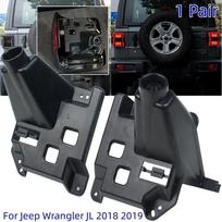 2Pcs Tail Light Bracket Car Led Rear Lamp Holder Brake Turn Signal Bracket For Jeep Wrangler JL 2018 2019