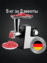 Elektrinė mėsmalė sidabras