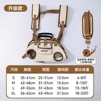 Adjustable Dog Carrier Backpack Breathable Pet Travel Bag For Small Medium Dogs Cats Outdoor Hiking Walking Camping S2-4kg ruda