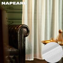 1PC NAPEARL Deimantinės grotelės tuščiavidurės tiulio užuolaidos Šiuolaikinė elegantiška svetainės permatoma užuolaida namų dekoravimui W100cm x L130cm balta
