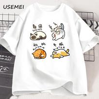 Funny Lazy Cat T-shirt Men Women Cat Lover T Shirt Cotton Short Sleeve O-neck Tee Loose Fashion Tops Tees Men Oversized Tshirts S