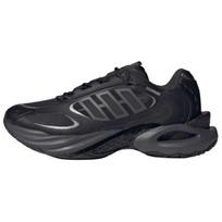 Adidas Climacool Vento 4.0 Versatile Comfortable PU Fabric Synthetic Leather Shock Absorption Rebound Low-Top Running Shoes JQ4944 40