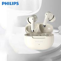 Philips TAT2020 Wireless In-Ear Bluetooth Earbuds juoda