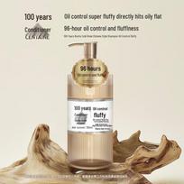 100 Years Runfa Cold Brew Chinese Style Oil Control Volumizing Shampoo
