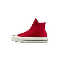 Converse Chuck Taylor All Star Lift Leather Skateboard Shoes Women's A14515C 36