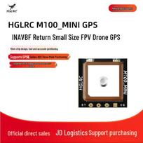 HGLRC M100 GPS Module for FPV Drones