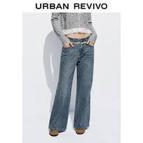 UR Women's Casual Lace-Trim Washed Flare Denim Jeans 25 mėlyna