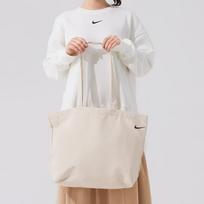 Nike Unisex Sportinio Stiliaus Pečių Krepšys MISC white