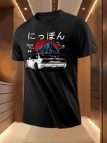 Black Graphic Tshirt Graphic Print Tshirt - Breathable Li... S įvairiaspalvis
