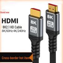 8K HDMI 2.1 High-Speed Cable