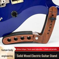 Ergonomiškas elektrinės gitaros ir bosinės gitaros kojos atramos stovas, reguliuojamas laikiklis brown