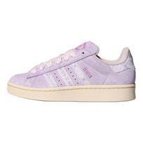 adidas Originals Campus 00s Women's Skate Shoes Light Purple KJ4302 38.5