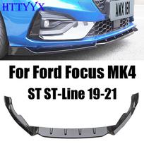 Fit For Ford Focus Mk4 ST ST-Line 2019 2020 2021 Car Front Bumper Splitter Lip Diffuser Body Kit Spoiler Guard Gloss Black