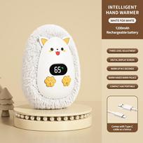 Plush Hand Warmer Winter Mini Portable Three-speed Adjustment Battery Life Long-lasting Smart Temperature Control Hand Warmer Gift Packaging