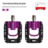 GUB ZD001 Folding Bicycle Pedals, Aluminum Alloy, Three Bearings, Universal Fit.