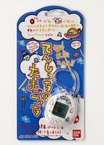 Bandai Tamagotchi Mobile Game Pearl (Color White) balta