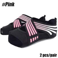 1 Pair Professional Yoga Socks Toeless Non-Slip Grips for Pilates Pure Barre Ballet Dance Barefoot Workout Socks Shoes Women S rožinė