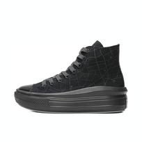 Converse Chuck Taylor SEZONINIAI Atsparūs trinčiai Aukštakulniai Drobės Batai Unisex Juodi A12775C 35