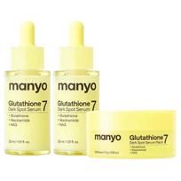ma:nyo Glutathione 7 Dark Spot Serum 30ml Duo & Brightening Patch 30 Sheets [2+1 Set] Radiance Amplifying Complex Skin Care Set