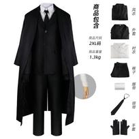 Bungo Stray Dogs Dazai Osamu Cosplay Costume Outfit Halloween Xmas Suit XS