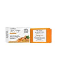 Oceaura Turmeric Skin Care Soap Cleansing Moisturizing Body Skin Smooth Bath Fragrance Skin Care Soap