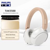 Philips TAK5500 Kids ANC Over-Ear Bluetooth Headphones
