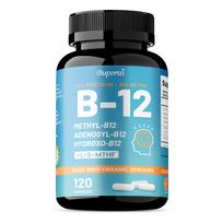 Byporui Vitamin B12 Dietary Supplement, Contains L-Methylfolate, Organic Spirulina, Daily Nutritional Support 120*1