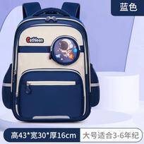 Elementary School Bag Grade 3-6 Burden Reduction And Spine Protection Children'S Backpack Scratch-Resistant And Wear-Resistant