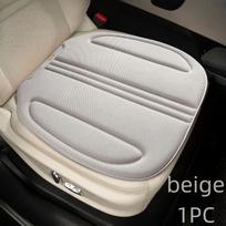For Xiaomi YU7 SU7 26 year new car seat cushion breathable seat all season universal breathable seat backrest pad beige front row