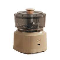 USB Charging Mincer Mini Vegetable Chopper Food Shredder Electric Garlic Masher  Fruit kava