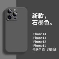 Liquid Silicone Phone Case For iPhone 11 12 13 14 15 16 Pro Max Mini 7 8 Plus XS X XR Soft Bumper Shockproof Cases Cover iPhone 16 Pro Max juoda