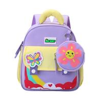 Animal Patterns Kindergarten School Bag Adjustable Straps Children's Backpacks  Outdoor Style D