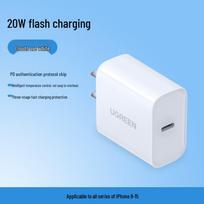 UGREEN 20W USB-C PD Fast Charger for iPhone & Tablets