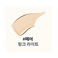 MISSHA Layering Fit Cushion Semi Glow SPF50+ PA++++ Korean Cushion Foundation Natural Radiant Coverage Long Lasting Makeup 15g #21 Fair
