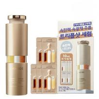 Laneige Perfect Renew 3X Signature Serum 20ml + 10ml Rinkinys